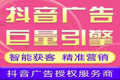 案例分析：SEM营销在竞争激烈行业的应用